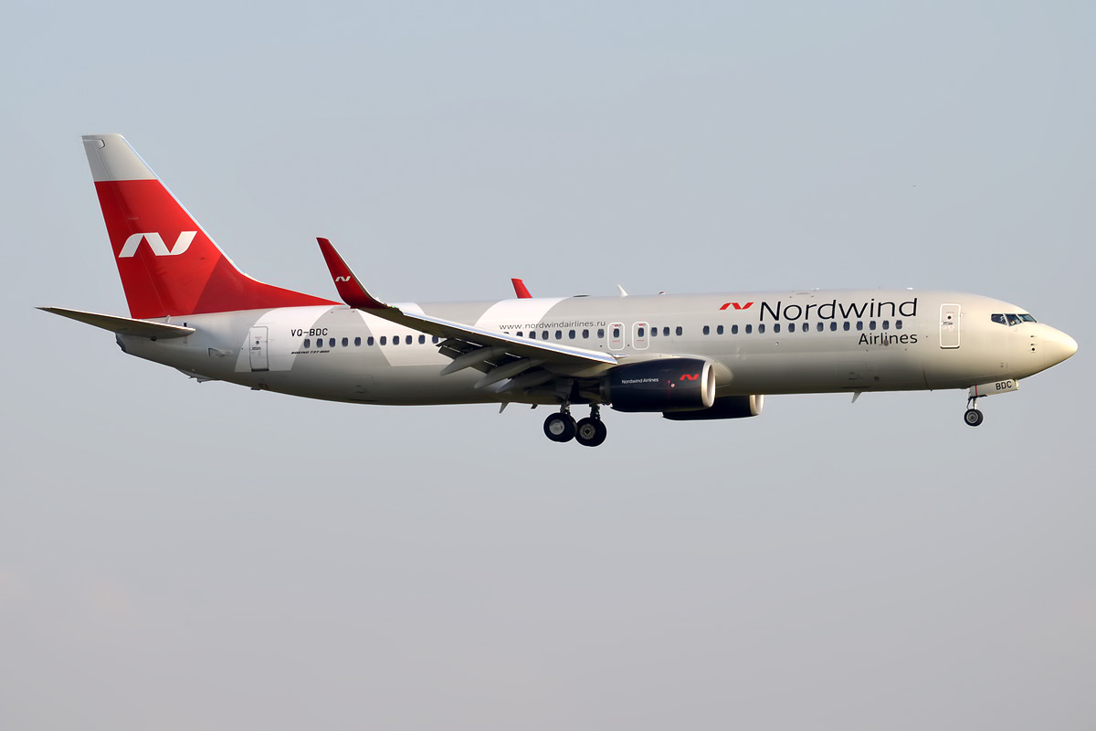 Nordwind airlines карта лояльности