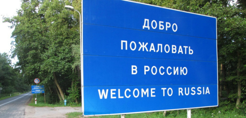 rf-graniza-.jpg rf-graniza-.jpg