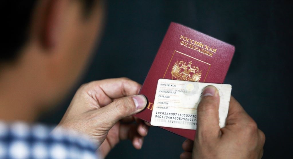 kr-rf-pasport.jpg kr-rf-pasport.jpg