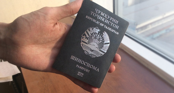 pasport-tadjikistan-obmen.jpg pasport-tadjikistan-obmen.jpg